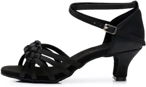 DKZSYIM Women's Satin Latin Dance Shoes Ballroom Performance Shoes Model WH1218